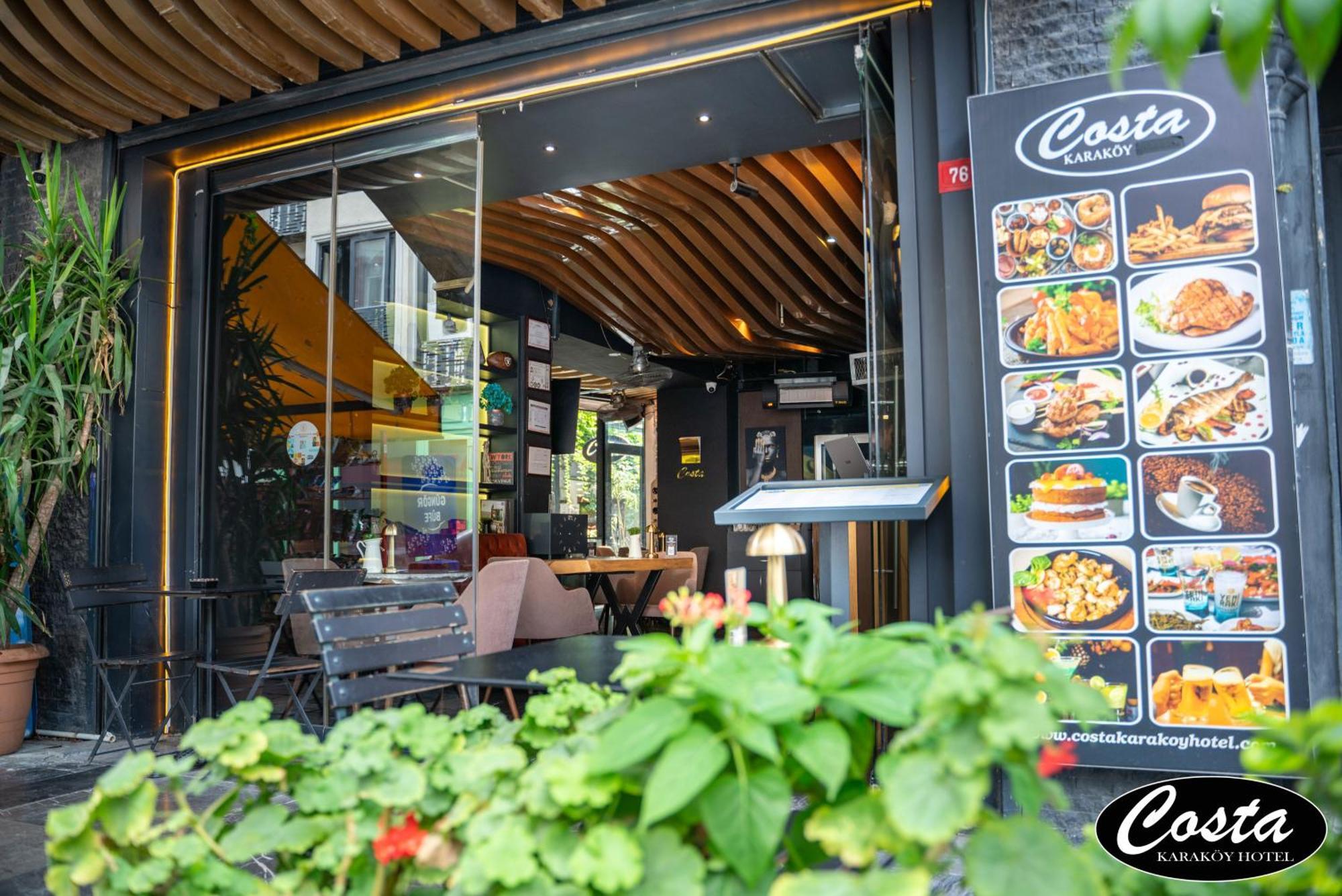 איסטמבול Costa Karakoy Hotel מראה חיצוני תמונה