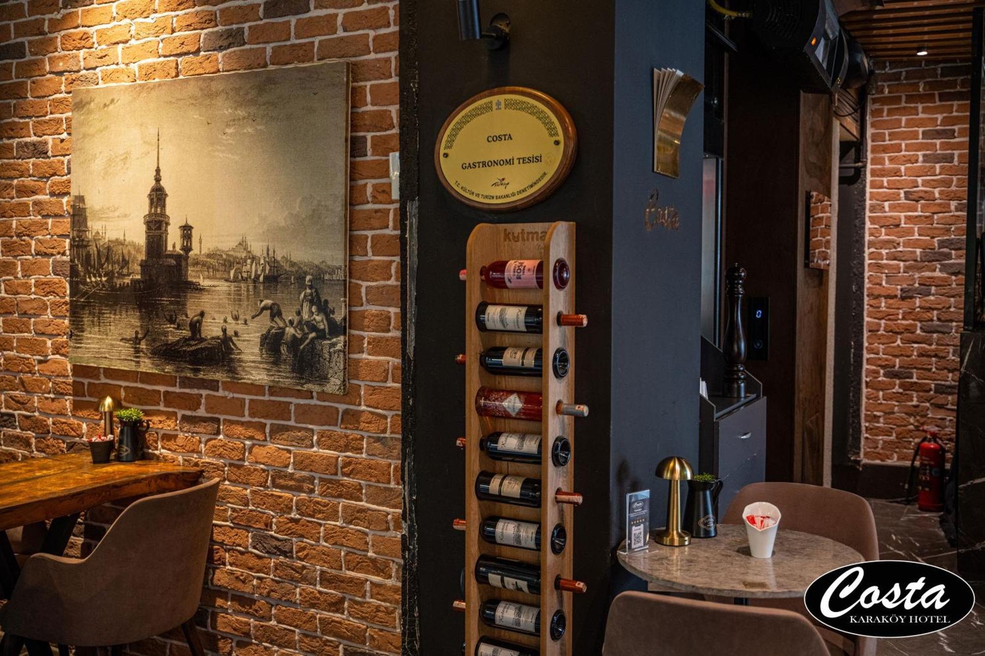 איסטמבול Costa Karakoy Hotel מראה חיצוני תמונה